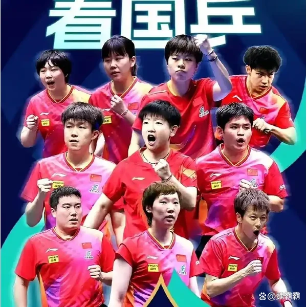 FB体育 APP - fbtiyu